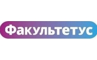 Факультетус.